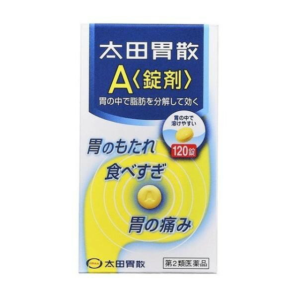 【第2類医薬品】《太田胃散》 太田