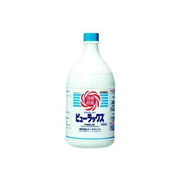 【第2類医薬品】《オーヤラックス》 ピューラックス 1800ml (次亜塩素ナトリウム・公衆衛生)