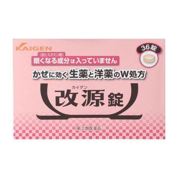 ※パッケージデザイン等は予告なく変更されることがあります。 ●生薬と洋薬のW処方で、自己治癒力を引き出して身体の回復を助け、&quot;のどの痛み&quot;&quot;頭痛&quot;などのかぜの症状にしっかり効きます。 ●眠くなる成分(抗ヒスタミン剤)が入っていない非ピリン系のかぜ薬です。 ●5歳のお子様から服用できます。 ●服用しやすい小粒の錠剤です。 効果：効能 かぜの諸症状(のどの痛み、発熱、頭痛、せき、たん、悪寒、関節の痛み、筋肉の痛み)の暖和 用法：用量 ■次の1回量を1日3回、食後なるべく30分以内に服用してください 年齢 1回量 15歳以上 3錠 11歳以上15歳未満 2錠 5歳以上11歳未満 1錠 5歳未満 服用しないこと 【用法・用量に関する注意】 ●用法・用量を守って、正しくお使いください。 栄養成分 ■大人1日量9錠中に次の成分を含んでいます。■ 成分 含量 アセトアミノフェン 900mg d?-メチルエフェドリン塩酸塩 45mg 無水カフェイン 75mg カンゾウ未 225mg ケイヒ未 200mg ショウキョウ未 150mg 【添加物】トウモロコシデンプン、セルロース、CMC-Ca、ヒドロキシプロピルセルロース、ステアリン酸Mg、ヒプロメロース、マクロゴール、タルク、酸化チタン、三二酸化鉄、カルナウバロウ 保管及び取り扱い上の注意 ●直射日光の当たらない湿気の少ない涼しい所に密栓して保管してください。 ●小児の手の届かない所に保管してください。 ●他の容器に入れかえないでください。(誤用の原因になったり品質が変わります)。 ●衣類等に付着したときはすぐに洗い流すこと。 ●使用期限を過ぎた製品は使用しないでください。 内容量 36錠 製造販売元 カイゲンファーマ株式会社 大阪市中央区道修町二丁目5番14号 06-6202-8911 製造国 日本 使用期限 使用期限が180日以上あるものをお送りします 商品区分 《指定第2類医薬品》 広告文責 株式会社ヤマト薬品店（070-1821-1361）