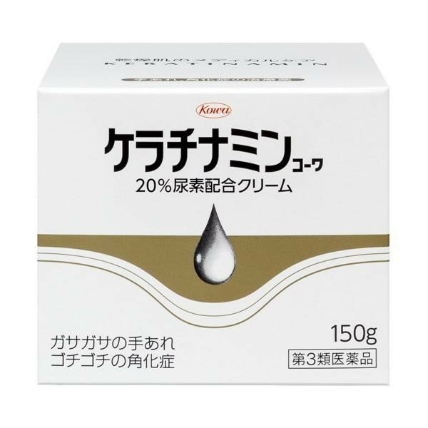 【第3類医薬品】《興和》 ケラチナミンコーワ20％尿素配合クリーム 150g