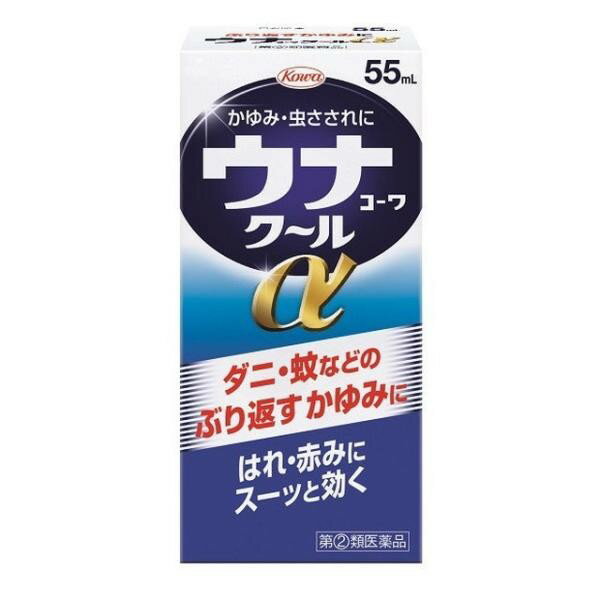 ※商品リニューアル等によりパッケージデザイン及び容量は予告なく変更されることがあります ★ ぶり返すガンコなかゆみをすばやく抑える リドカインがかゆみの伝わりを止めると同時に、ジフェンヒドラミン塩酸塩がかゆみのもととなるヒスタミンの働きを抑えます。 ★ 気になる赤みをしっかり抑える ステロイド成分のデキサメタゾン酢酸エステルがかゆみの悪化や皮膚の赤みの原因となる炎症を抑えます。 効能・効果 虫さされ、かゆみ、湿疹、かぶれ、皮膚炎、あせも、しもやけ、じんましん 成分・分量 1ml中 (成分・分量：働き) デキサメタゾン酢酸エステル 0.25mg：かゆみが悪化したり皮膚が赤くはれる原因となる炎症を抑えるステロイド成分です。き) ジフェンヒドラミン塩酸塩 20.0mg：湿疹やかゆみ等のもととなるヒスタミンの働きを抑え、かゆみを鎮めます。き) リドカイン 5.0mg：局所麻酔作用により、かゆみの伝わりを止め、かゆみを感じなくします。き) l-メントール 30.0mg：患部に清涼感を与え、かゆみをやわらげます。き) dl-カンフル 20.0mg：患部に清涼感を与え、かゆみをやわらげます。き) 添加物：エデト酸Na、クエン酸、エタノール 用法・用量 1日数回適量を患部に塗布してください。 【用法・用量に関連する注意】 用法・用量を守ってください。 小児に使用させる場合には、保護者の指導監督のもとに使用させてください。 目に入らないように注意してください。万一、目に入った場合には、すぐに水又はぬるま湯で洗ってください。なお、症状が重い場合には、眼科医の診療を受けてください。 外用にのみ使用してください。 薬剤塗布後の患部をラップフィルム等の通気性の悪いもので覆わないでください。また、ひざの裏やひじの内側等に使用する場合は、皮膚を密着(正座等)させないでください。 容量 55mL 使用上の注意 【してはいけないこと】(守らないと現在の症状が悪化したり、副作用が起こりやすくなります) 次の部位には使用しないでください 水痘(水ぼうそう)、みずむし・たむし等又は化膿している患部。 創傷面。 目や目の周囲、粘膜等。 顔面には、広範囲に使用しないでください 長期連用しないでください 【相談すること】 次の人は使用前に医師、薬剤師又は登録販売者に相談してください 医師の治療を受けている人。 妊婦又は妊娠していると思われる人。 薬などによりアレルギー症状を起こしたことがある人。 患部が広範囲の人。 湿潤やただれのひどい人。 使用後、次の症状があらわれた場合は副作用の可能性がありますので、直ちに使用を中止し、この添付文書を持って医師、薬剤師又は登録販売者に相談してください 関係部位症状 皮膚発疹・発赤、かゆみ、はれ 皮膚(患部)みずむし・たむし等の白癬、にきび、化膿症状、持続的な刺激感 5〜6日間使用しても症状がよくならない場合は使用を中止し、この添付文書を持って医師、薬剤師又は登録販売者に相談してください 保管及び取扱い上の注意 高温をさけ、直射日光の当たらない涼しい所に密栓して保管してください。 小児の手の届かない所に保管してください。 他の容器に入れ替えないでください。(誤用の原因になったり品質が変わります。) 本剤のついた手で、目など粘膜に触れないでください。 容器が変形するおそれがありますので、車の中など、高温になる場所に放置しないでください。容器の変形により、スポンジ部分の脱落や、液もれがおこるおそれがありますので注意してください。 本剤が衣類や寝具などに付着し、汚れた場合にはなるべく早く水か洗剤で洗い落としてください。 メガネ、時計、アクセサリーなどの金属類、衣類、プラスチック類、床や家具などの塗装面等に付着すると変質することがありますので、付着しないように注意してください。 火気に近づけないでください 使用期限(外箱及び容器に記載)をすぎた製品は使用しないでください。 製造販売元 興和株式会社 〒460-8625 愛知県名古屋市中区錦三丁目6番29号 03-3279-7755 製造国 日本 使用期限 使用期限が180日以上あるものをお送りします 商品区分 指定第2類医薬品 広告文責 株式会社ヤマト薬品店（070-1821-1361）