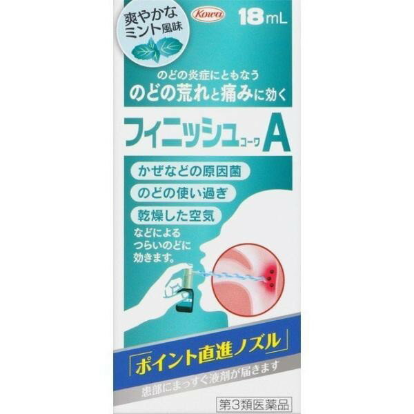 ※商品リニューアル等によりパッケージデザイン及び容量は予告なく変更されることがあります 殺菌・消毒成分を患部に直接噴射してノドの不快な症状を治すノド用治療薬 　　　　　 ■ ノドの痛みやハレといった不快な症状に効果を発揮します。 ■ カゼだけではなくタバコの吸い過ぎや汚染空気の吸入が原因で起こるノドの痛みや不快感にもすぐれた効果。 ■ ノドの患部に噴射すると、効き目の成分が患部に直接当たり、ノドを正常な状態に治してくれます。 ■ 携帯時に本製品を包む、ビニールの袋が入っています。 効能・効果 のどの炎症によるのどのあれ・のどのいたみ・のどのはれ・のどの不快感・声がれ 成分 1ml中 ポビドンヨード・・4.5mg 《添加物》 l−メントール、ヨウ化K、グリセリン、エタノール、香料 内容 18ml 用法・用量 1日数回適量をのどの粘膜面に噴射塗布して用いる。 ご注意 用法・用量に関連する注意 用法・用量を守ってください。 息を吸いながら使用すると、液が気管支や肺に入るおそれがありますので、ノズルをのどの患部にむけて、アーッと声を出しながら、ピュッピュッと2〜3回直射してください。 目に入らないように注意してください。万一、目に入った場合には、すぐに水又はぬるま湯で洗い、直ちに眼科医の診療を受けてください。 小児に使用させる場合には、保護者の指導監督のもとに使用させてください。 塗布のみ使用してください。 してはいけないこと(守らないと現在の症状が悪化したり、副作用・事故が起こりやすくなります) 次の人は使用しないでください。 ・本剤によるアレルギー症状を起こしたことがある人 長期連用しないでください。 相談すること 次の人は使用前に医師又は薬剤師に相談してください。 妊婦又は妊娠していると思われる人 授乳中の人 本人又は家族がアレルギー体質の人 薬や化粧品等によりアレルギー症状を起こしたことがある人 次の症状のある人 ・口中のひどいただれ 次の診断を受けた人 ・甲状腺機能障害 次の場合は、直ちに使用を中止し、この添付文書を持って医師又は薬剤師に相談してください。 使用後、次の症状があらわれた場合 ・口・・・あれ、しみる、灼熱感、刺激感 ・消化器・・・悪心、吐気 ・その他・・・不快感 まれに下記の重篤な症状が起こることがあります。その場合は直ちに医師の診療を受けてください。 ・ショック(アナフィラキシー)・・・使用後すぐにじんましん、浮腫、胸苦しさ等とともに、顔色が青白くなり、手足が冷たくなり、冷や汗、息苦しさ等があらわれる 5〜6日間使用しても症状がよくならない場合 保管及び取り扱い上の注意 高温を避け、直射日光の当たらない湿気の少ない涼しい所に密栓して保管してください。 小児の手の届かない所に保管してください。 他の容器に入れ替えないでください。(誤用の原因になったり品質が変わります。) 本剤が衣類や寝具などに付着した時は、なるべく早く水か洗剤で洗い落してください。 プラスチック類、塗装面等に付着すると変質することがありますので、付着しないように注意してください。 火気に近づけないでください。 液が出なくなったり、不衛生になるので、キャップをしっかりはめ、ゴミが付着しないようにしてください。 使用期限(外箱及び容器に記載)をすぎた製品は使用しないでください。 ノズルの先端を針等で突くと折れた時大変危険です。絶対におやめください。 携帯する時は、添付のグリーンの袋に入れてください。 製造販売元 興和株式会社 〒103-8433 東京都中央区日本橋三丁目4-14 03-3279-7755 製造国 日本 使用期限 使用期限が180日以上あるものをお送りします 商品区分 第3類医薬品 広告文責 株式会社ヤマト薬品店（070-1821-1361）