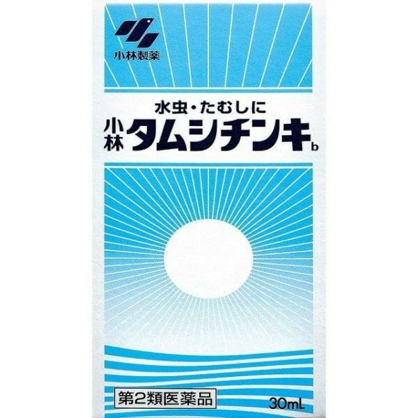 ※商品リニューアル等によりパッケージデザイン及び容量は予告なく変更されることがあります みずむし・たむし（いんきんたむし、ぜにたむし）は真菌の一種の白せん菌が皮ふに寄生して生じる治りにくい皮ふ病です 小林タムシチンキbはこの真菌を殺すミコナゾール硝酸塩を主成分とし、角質を軟化させるサリチル酸、二次感染の予防にイソプロピルメチルフェノールを効果的に配合した水虫・たむし治療薬です 効能・効果 みずむし、いんきんたむし、ぜにたむし 成分・分量 100ml中 ミコナゾール硝酸塩・・・1g サリチル酸・・・4g イソプロピルメチルフェノール・・・0.3g クロルフェニラミンマレイン酸塩・・・0.2g リドカイン・・・2g dl-カンフル・・・1.5g 添加物としてエタノールを含有する 用法・用量 1日数回、患部に適量を塗布してください 容量 15g 使用上の注意 してはいけないこと (守らないと現在の症状が悪化したり、副作用が起こりやすくなる) 次の部位には使用しないこと 次の部位には使用しないこと しっしん 湿潤、ただれ、亀裂や外傷のひどい患部 相談すること 次の人は使用前に医師または薬剤師にご相談ください 医師の治療を受けている人 乳幼児 本人または家族がアレルギー体質の人 薬のよりアレルギー症状を起こしたことがある人 患部が広範囲の人 患部が化膿している人 「しっしん」か「みずむし、いんきんたむし、ぜにたむし」かがはっきりしない人(陰のうにかゆみ・ただれ等の症状がある場合は、しっしん等他の原因による場合が多い) 次の場合は、直ちに使用を中止し、この文書を持って医師または薬剤師にご相談ください 使用後、次の症状があらわれた場合 皮ふ・・・・発疹・発赤、かゆみ、かぶれ、はれ、刺激感、落屑、ただれ、乾燥、つっぱり感、水疱 2週間位使用しても症状がよくならない場合。 用法・用量に関連する注意 患部やその周囲が汚れたまま使用しないこと 目に入らないように注意すること万一、目に入った場合には、すぐに水またはぬるま湯で洗い、直ちに眼科医の診療を受けること 児に使用させる場合には、保護者の指導監督のもとに使用させること 外用にのみ使用すること 保管及び取扱い上の注意 直射日光の当たらない湿気の少ない涼しい所にキャップを密栓して保管すること 小児の手の届かない所に保管すること 他の容器に入れ替えないこと。（誤用の原因になったり品質が変わる。） 使用期限を過ぎた製品は使用しないこと。なお、使用期限内であっても開封後は品質保持の点からなるべく早く使用すること 本剤は合成樹脂などを軟化したり、塗料を溶かすことがあるため、家具や床につかないようにすること 製造販売元 小林製薬株式会社 〒567-0057 大阪府茨木市豊川1-30-3 0120-5884-01 製造国 日本 使用期限 使用期限が180日以上あるものをお送りします 商品区分 第2類医薬品 広告文責 株式会社ヤマト薬品店（070-1821-1361）