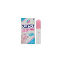 【第2類医薬品】《小林製薬》 フェミニーナミスト 携帯用 15ml (鎮痒消炎剤)(かゆみ止め薬)