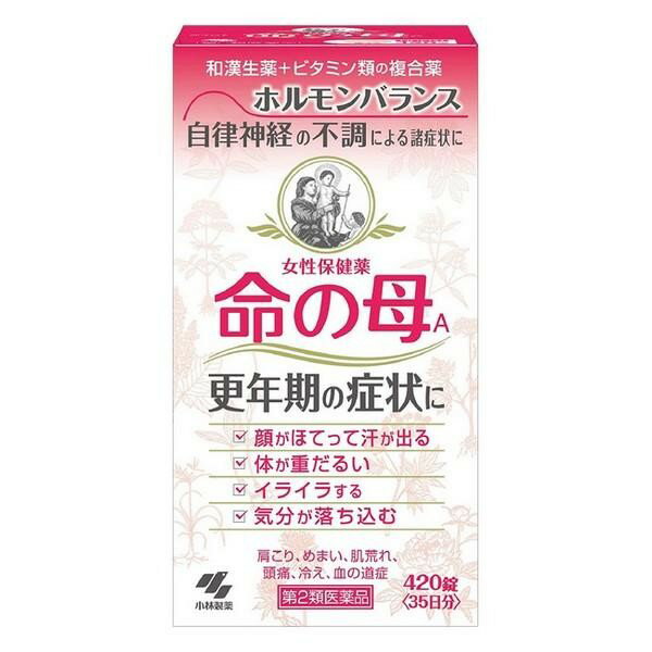 【第2類医薬品】《小林製薬》 女性保健薬 命の母A 420錠