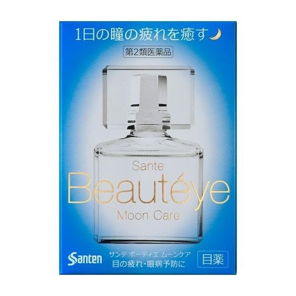 【第2類医薬品】《参天製薬》 サンテ ボーティエ ムーンケア 12mL ★定形外郵便★追跡・保証なし★代引き不可★