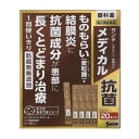 ※商品リニューアル等によりパッケージデザイン及び容量は予告なく変更されることがあります ■ ものもらいは、身の回りにいる細菌がまぶたの皮脂腺やまつげの根元に入り込んで、化膿性の炎症を引き起こしまぶたが腫れる目の感染症です。 また、結膜炎は細菌が結膜に感染して起こることが多く、白目が充血したり、目やにが多く出たりします。サンテメディカル抗菌は、高粘度の薬液が患部に長くとどまって効く独自の製剤設計の目薬です。 ■ 抗菌成分スルファメトキサゾールが細菌の繁殖を抑制。 グリチルリチン酸ニカリウムが患部の炎症を抑え、タウリンとビタミンB6が傷ついた組織の代謝を促進します。 ■ 清潔な1回使いきりタイプで、防腐剤は無添加。 ■ 小さなお子さま(1歳以上）にも使えるやさしいさし心地です。 効能・効果 ものもらい、結膜炎（はやり目）、眼瞼炎（まぶたのただれ）、目のかゆみ 「ものもらい」についての注意：まぶたをこすったり、その他、目に刺激を加えないように注意してください。（なお、ものもらいは体質的に起こりやすい場合がありますが、過労や睡眠不足などで体力が低下しているときに起こりやすいので疲労をさけ、睡眠を十分とるよう心掛けてください。） 成分・分量 成分 分量 はたらき スルファメトキサゾール（抗菌成分） 4.0％ 持続性サルファ剤で、ものもらいや結膜炎の原因菌に抗菌作用を示します。 グリチルリチン酸ニカリウム 0.25％ 患部の炎症を抑えます。 タウリン 1.0％ 目の組織代謝を活発にします。 ビタミンB6 0.1％ 目の組織代謝を活発にします。 添加物として、エデト酸ナトリウム水和物、ヒプロメロース、ホウ酸、pH調節剤を含有ます。 用法・用量 1回1滴、1日3〜5回点眼してください。 容量 0.3mL×20本 ご注意 使用上の注意 してはいけないこと (守らないと現在の症状が悪化したり、副作用が起こりやすくなる) 長期連用しないでください。 相談すること 次の人は使用前に医師、薬剤師または登録販売者にご相談ください。 医師の治療を受けている人 薬などによりアレルギー症状を起こしたことがある人 次の症状のある人 はげしい目の痛み 使用後、次の症状があらわれた場合は副作用の可能性があるので、直ちに使用を 中止し、この文書を持って医師、薬剤師または登録販売者にご相談ください。 皮ふ:発疹・発赤、かゆみ 目:充血、かゆみ、はれ、しみて痛い 3〜4日間使用しても症状がよくならない場合は使用を中止し、この文書を持って医師、薬剤師または登録販売者にご相談ください。 成分・分量に関する注意 本剤は点眼後、ときに口中に苦味または甘味を感じることがあります。これは主成分スルファメトキサゾールおよびグリチルリチン酸ニカリウムが、涙道を通って口中に流れ出てくることによるもので、品質などの異常によるものではありません。 用法・用量に関連する注意 小児に使用させる場合には、保護者の指導監督のもとに使用させてください。 容器の先を、目やまぶた、まつ毛に触れさせないでください。 ソフトコンタクトレンズを装着したまま使用しないでください。 点眼用にのみ使用してください。 保管及び取扱いの注意 直射日光の当たらない涼しい所に保管してください。製品の品質を保持するため、 自動車の中や暖房器具の近くなど高温となる場所に放置しないでください。 また、高温となる場所に放置したものは、容器が変形して薬液が漏れたり薬液の 品質が劣化しているおそれがありますので、使用しないでください。 小児の手の届かない所に保管してください。 他の容器に入れ替えないでください。 (誤用の原因になったり品質が変わることがあります。) 他の人と共用しないでください。 本剤は光による薬液の変質を防ぐため、着色容器・着色袋を使用していますが、 保存する場合は箱に戻すなど、光の当たらない所に保管してください。 なお、冷蔵庫では保管しないでください。 ズボンの後ろポケット等に製品を入れると、キャップが開くことがありますの で注意してください。 使用期限をすぎた製品は使用しないでください。また、使用期限内であっても、 袋を開封後はできるだけ速やかに使用してください。 製造販売元 参天製薬株式会社「お客様相談室」 大阪市北区大深町4-20 0120-127-023 製造国 日本 使用期限 使用期限が180日以上あるものをお送りします 商品区分 第2類医薬品 広告文責 株式会社ヤマト薬品店（070-1821-1361）