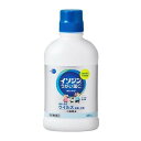 【第3類医薬品】《シオノギ製薬》 