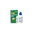 ※パッケージデザイン等は予告なく変更されることがあります ■ コールタイジン点鼻液aは、アレルギー性鼻炎又は副鼻腔炎による鼻づまり、鼻みずなど不快な鼻炎症状を改善する鼻炎用点鼻薬です 効能・効果 急性鼻炎、アレルギー性鼻炎又は副鼻腔炎による次の諸症状の緩和：鼻づまり、鼻みず（鼻汁過多）、くしゃみ、頭重（頭が重い） 成分・分量 コールタイジン点鼻液aは、無色澄明の液剤で、1mL中の成分、分量は次のとおりです 成分 分量 塩酸テトラヒドロゾリン 1.0mg プレドニゾロン 0.2mg 添加物として、果糖、ベンザルコニウム塩化物、エタノール、pH調整剤を含有します 用法・用量 年齢 1回量 用法・用量 成人（15歳以上） 1〜2度ずつ鼻腔内に噴霧します 3時間以上の間隔をおいて、6回まで使用できます 7歳以上15歳未満 7歳未満 使用しないでください 容量 15ml 使用上の注意 してはいけないこと (守らないと現在の症状が悪化したり、副作用が起こりやすくなります) 次の人は使用しないでください 患部が化膿している人 モノアミン酸化酵素(MAO)阻害剤(セレギリン塩酸塩等)で治療を受けている人 長期連用しないでください 相談すること 次の人は使用前に医師又は薬剤師にご相談ください 医師の治療を受けている人 妊婦又は妊娠していると思われる人 本人又は家族がアレルギー症状を起こしたことがある人 薬などによりアレルギー症状を起こしたこがある人 次の診断を受けた人 高血圧、心臓病、糖尿病、甲状腺機能障害、緑内障 高齢者 次の場合は、ただちに使用を中止し、この添付文書を持って医師又は薬愛し相談してください 皮ふ・・・発疹・発赤、かゆみ 鼻・・・・・はれ、刺激感、熱感、乾燥感、鼻みず 精神神経系・・・眠気、頭痛、めまい、ふるえ、不眠、脱力感 その他・・・血圧上昇、どうき、不整脈、口の乾き、味覚異常 3日間位使用しても症状がよくならない場合 用法・用量に関連する注意 用法・用量を厳守して下さい 過度に使用すると、かえって鼻づまりをおこすことがある 小児に使用させる場合には、保護者の指導監督のもとに使用させてください 点鼻用のみに使用して下さい 目には使用しないでください 保管及び取扱い上の注意 直射日光の当たらない涼しい所密栓して保管して下さい 小児の手の届かない所に保管して下さい 他の容器に入れ替えないで下さい （誤用の原因になったり品質が変わります） 他の人と共用しないで下さい 使用期限(外箱及び容器に記載)を過ぎた製品は使用しないでください メーカー名 武田薬品工業株式会社 製造国 日本 商品区分 指定第2類医薬品 広告文責 株式会社ヤマト薬品店（070-1821-1361）