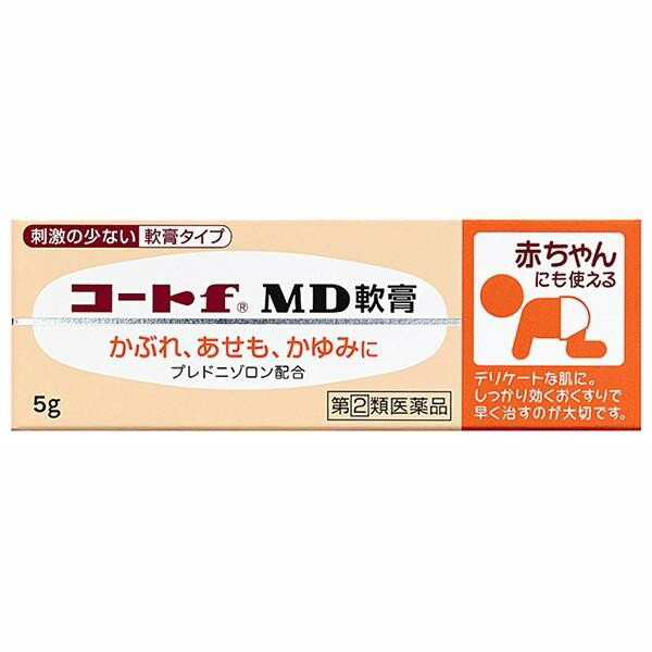 【指定第2類医薬品】《田辺三菱製薬》 コートf MD軟膏