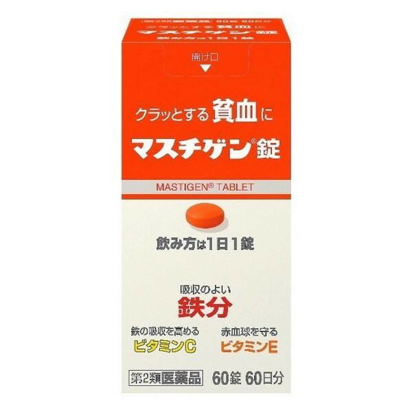 ※商品リニューアル等によりパッケージデザイン及び容量は予告なく変更されることがあります ■ 貧血を治す鉄分配合により、1日1錠、1週間の服用で貧血への効果が期待できます 思春期のお嬢様の貧血、産前産後の貧血、朝起きる時のつらさに有効です ■ 配合の鉄分は体内での吸収がよく、貧血と貧血が原因の疲れ・だるさ・立ちくらみを治します 鳥レバー111gまたはホウレン草500g中に含まれる鉄分と同量の鉄分10mg1錠中に配合しています 鉄分の吸収を高めるレモン約3個分のビタミンC、赤血球を守るビタミンE、赤血球を造るビタミンB12、葉酸を配合 ■ 従来品より小型化した錠剤です 効能・効果 貧血 成分・分量 1錠中 成分 分量 溶性ピロリン酸第二鉄 79.5mg（鉄として10mg） ビタミンC 50mg ビタミンE酢酸エステル 10mg ビタミンB12 50μg 葉酸 1mg 添加物ラウリン酸ソルビタン、ゼラチン、白糖、タルク、グリセリン脂肪酸エステル、二酸化ケイ素、セルロース、乳糖、無水ケイ酸、ヒドロキシプロピルセルロース、ステアリン酸マグネシウム、クロスポビドン、ヒプロメロースフタル酸エステル、クエン酸トリエチル、ヒプロメロース、酸化チタン、マクロゴール、カルナウバロウ、赤色102号 用法・用量 成人（15歳以上）1日1回1錠、食後に飲んでください。 朝昼晩いつ飲んでも構いません 容量 60錠(60日分) ご注意 使用上の注意 してはいけないこと(守らないと現在の症状が悪化したり、副作用・事故が起こりやすくなります) 本剤を服用している間は、他の貧血用薬を服用しないで下さい 相談すること 次の人は服用前に医師、薬剤師又は登録販売者に相談して下さい 医師の治療を受けている人 妊婦又は妊娠していると思われる人 薬などによりアレルギー症状を起こしたことがある人 服用後、次の症状があらわれた場合は副作用の可能性があるので、直ちに服用を中止し、この箱を持って医師、薬剤師又は登録販売者に相談して下さい 皮ふ・・・発疹・発赤、かゆみ 消化器・・・吐き気・嘔吐、食欲不振、胃部不快感、腹痛 服用後、次の症状があらわれることがあるので、このような症状の持続又は増強が見られた場合には、服用を中止し、この箱を持って医師、薬剤師又は登録販売者に相談して下さい便秘、下痢 2週間位服用しても症状がよくならない場合は服用を中止し、この箱を持って医師、薬剤師又は登録販売者に相談して下さい 用法・用量に関連する注意 定められた用法・用量を厳守して下さい 保管及び取り扱い上の注意 直射日光の当たらない涼しい所に保管して下さい 小児の手の届かない所に保管して下さい 他の容器に入れ替えないで下さい（誤用の原因になったり品質が変わることがあります） 使用期限を過ぎた製品は服用しないで下さい 製造販売元 日本臓器製薬株式会社　お客様相談窓口 〒541-0046　大阪市中央区平野町2丁目1番2号06-6222-0441 製造国 日本 使用期限 使用期限が180日以上あるものをお送りします 商品区分 医薬品 広告文責 株式会社ヤマト薬品店（070-1821-1361） 　