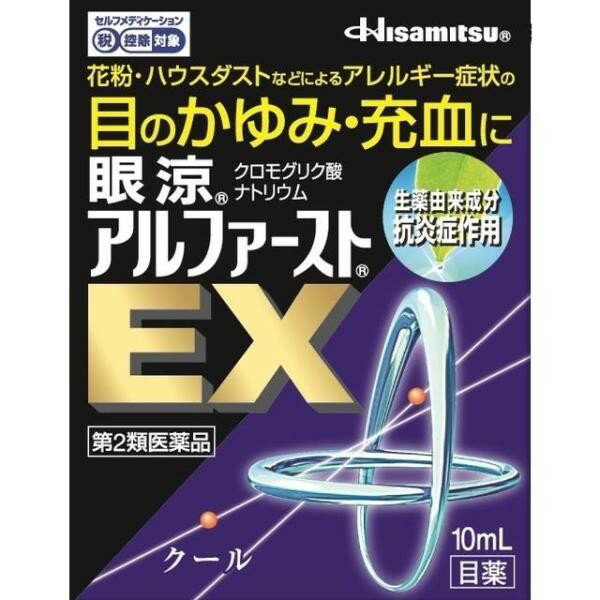 ※商品リニューアル等によりパッケージデザイン及び容量は予告なく変更されることがあります ◆ 抗アレルギー剤として使用されているクロモグリク酸ナトリウム配合点眼剤にさらに生薬由来成分であるグリチルリチン酸二カリウムを配合したアレルギー症状に効く点眼薬です。 ◆ クロモグリク酸ナトリウムは、アレルギーを引き起こす化学物質の放出を抑えることにより花粉やハウスダストなどによる目のアレルギー症状を緩和します。さらに、抗炎症剤のグリチルリチン酸二カリウムと抗ヒスタミン剤のクロルフェニラミンマレイン酸塩の配合により、目のかゆみや充血、なみだ目などのつらいアレルギー症状にすぐれた効果を発揮します。 ◆ アレルギー症状を起こした目にさわやかな清涼感を与えます。 効能・効果 花粉、ハウスダスト（室内塵）などによる次のような目のアレルギー症状の緩和：目の充血、目のかゆみ、目のかすみ（目やにの多いときなど）、なみだ目、異物感（コロコロする感じ） 成分・分量 有効成分 含量（10mL中） クロモグリク酸ナトリウム 100mg クロルフェニラミンマレイン酸塩 1.5mg グリチルリチン酸二カリウム 12.5mg 添加物として、イプシロン-アミノカプロン酸、エタノール、エデト酸ナトリウム水和物、d-カンフル、d-ボルネオール、プロピルパラベン、ホウ砂、ホウ酸、メチルパラベンを含有します。 《成分・分量に関する注意》本剤は点眼後、ときに口中に甘味を感じることがあります。これは成分のひとつであるグリチルリチン酸二カリウムが、涙道を通って口中に流れ出ることによるもので、品質などの異常によるものではありません。 用法・用量 1回1〜2滴、1日4〜6回点眼してください。2日間使用しても症状の改善がみられない場合には、医師又は薬剤師にご相談ください。 用法・用量に関連する注意 小児に使用させる場合には、保護者の指導監督のもとに使用させてください。 容器の先をまぶた、まつ毛などに触れさせないでください。（目やにや雑菌などのため、薬液が汚染又は混濁することがあります。）また、混濁したものは使用しないでください。 コンタクトレンズの装着液として、またコンタクトレンズを装着したまま使用しないでください。 点眼用にのみ使用してください。 容量 10mL 使用上の注意 してはいけないこと （守らないと事故が起こりやすくなります。）点鼻薬と併用する場合には、使用後、乗物又は機械類の運転操作をしないでください。（眠気があらわれることがあります。） 相談すること 次の人は使用前に医師、薬剤師又は登録販売者にご相談ください。 医師の治療を受けている人。 減感作療法等、アレルギーの治療を受けている人。 妊婦又は妊娠していると思われる人。 薬などによりアレルギー症状を起こしたことがある人。 次の症状のある人：はげしい目の痛み。 次の診断を受けた人：緑内障。 アレルギーによる症状か他の原因による症状かはっきりしない人。特に次のような場合は、アレルギーによるものとは断定できないため、使用前に医師に相談してください。・片方の目だけに症状がある場合。・目の症状のみで、鼻には症状がみられない場合。・視力にも影響がある場合。 使用後、次の症状があらわれた場合は副作用の可能性がありますので、直ちに使用を中止し、この説明書を持って医師、薬剤師又は登録販売者にご相談ください。 関係部位→皮膚 症　　　状→発疹・発赤、かゆみ 関係部位→目 症　　　状→充血、かゆみ、はれ、痛み ※まれに下記の重篤な症状が起こることがあります。その場合は直ちに医師の診療を受けてください。 症状の名称→アナフィラキシー様症状 症　　 　　状→使用後すぐに皮膚のかゆみ、じんましん、声のかすれ、くしゃみ、のどのかゆみ、息苦しさ等があらわれる。 次の場合は使用を中止し、この説明書を持って医師、薬剤師又は登録販売者にご相談ください。 目のかすみが改善されない場合。 2日間使用しても症状がよくならない場合。 症状の改善がみられても、2週間を超えて使用する場合は、医師、薬剤師又は登録販売者にご相談ください。 保管及び扱い上の注意 直射日光をさけ、なるべく涼しい所に密栓して保管してください。 小児の手の届かない所に保管してください。 他の容器に入れ替えないでください（誤用の原因になったり、品質が変わることがあります）。 他の人と共用しないでください。 使用期限（容器に記載）を過ぎた商品は使用しないでください。また、使用期限内であっても、開封後は、できるだけ速やかに使用してください。開封後、長く放置すると濁りや変質のおそれがありますので、注意してください。 保存の状態によっては、成分の結晶が容器の点眼口周囲やキャップの内側につくことがあります。その場合には清潔なガーゼで軽くふきとってから使用してください。 メーカー名 久光製薬 製造国 日本 商品区分 医薬品＞目薬 広告文責 株式会社ヤマト薬品店（070-1821-1361）