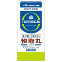 【指定第2類医薬品】《久光製薬》快腹丸 660粒(15粒×44包入) (便秘薬) ★定形外郵便★追跡・保証なし★代引き不可★
