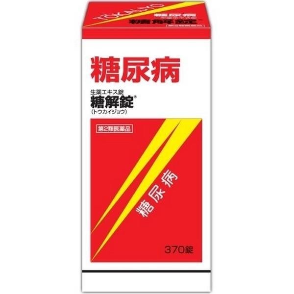 ※パッケージデザイン等は予告なく変更されることがあります 〜血糖の乱れによる諸症状でお悩みの方へ〜 &nbsp;★10種類の生薬を配合 10種類の生薬からなる糖尿病薬で、体内の末梢及び肝臓における糖の利用段階でのインスリン抵抗性を改善して、血糖をコントロールします。 &nbsp;★糖尿病による諸症状（口渇、頻尿、多尿）を改善します &nbsp;★服用しやすい錠剤タイプ 効能・効果 糖尿病 成分・分量 120錠中に次の生薬より製したエキス35.0g含有しています。 成分分量 バクモンドウ12.0g ニンジン 8.0g カッコン12.0g ジオウ12.0g チモ10.0g カロコン12.0g ブクリョウ12.0g ゴミシ6.0g カンゾウ6.0g タラ根10.0g 添加物としてセルロース、水酸化Al、ステアリン酸Mg、銅クロロフィリンNa、アラビアゴム、ゼラチン、白糖、炭酸Ca、タルク、セラックを含有します。 内容量 370錠 用法・用量 次の量を、食前又は食間に、水又はお湯で服用してください。 年齢1回量1日服用回数 成人(15歳以上)3-5錠3-5回 14歳以下服用しないこと 服用時間を守りましょう。 食前：食事の30分-1時間前の空腹時を指します。 食間：食後2-3時間後の空腹時を指します。 《用法用量に関連する注意》 用法・用量を厳守してください。 使用上の注意 《相談すること》 次の人は服用前に医師、薬剤師又は登録販売者に相談してください。 医師の治療を受けている人 妊婦又は妊娠していると思われる人 胃腸の弱い人 高齢者 次の症状のある人 むくみ、食欲不振、吐き気・嘔吐 次の診断を受けた人 高血圧、心臓病、腎臓病 服用後、次の症状があらわれた場合は副作用の可能性があるので、直ちに服用を中止し、この文書を持って医師、薬剤師又は登録販売者に相談してください。 関係部位症状 皮ふ発疹・発赤、かゆみ 消化器食欲不振、胃部不快感、悪心、嘔吐 まれに下記の重篤な症状が起こることがあります。その場合は直ちに医師の診療を受けてください。 症状の名称症状偽アルドステロン症、ミオパチー手足のだるさ、しびれ、つっぱり感やこわばりに加えて、脱力感、筋肉痛があらわれ、徐々に強くなる。 服用後、次の症状があらわれることがあるので、このような症状の持続又は増強が見られた場合には、服用を中止し、この文書を持って医師、薬剤師又は登録販売者に相談してください。 下痢 1ヶ月位服用しても症状がよくならない場合は服用を中止し、この文書を持って医師、薬剤師又は登録販売者に相談してください。 長期連用する場合には、医師、薬剤師又は登録販売者に相談してください。 保管及び取扱い上の注意 《保管及び取扱い上の注意》 直射日光の当たらない湿気の少ない涼しい所に密栓して保管してください。 小児の手の届かない所に保管してください。 他の容器に入れ替えないでください。（誤用の原因になったり、品質が変ることがあります。） ビンのフタはよくしめてください。しめ方が不十分ですと湿気などのため変質することがあります。また、本剤をぬれた手で扱わないでください。 ビンの中の詰め物は、輸送中に錠剤が破損するのを防ぐためのものです。開封後は不要となりますので取り除いてください。 箱とビンの「開封年月日」記入欄に、ビンを開封した日付を記入してください。 一度開封した後は、品質保持の点からなるべく早く服用してください。 使用期限を過ぎた製品は服用しないでください。 メーカー名 摩耶堂製薬株式会社 商品区分 第2類医薬品 広告文責 株式会社ヤマト薬品店（070-1821-1361）