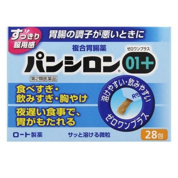 ※商品リニューアル等によりパッケージデザイン及び容量は予告なく変更されることがあります 爽やかな飲み心地と口溶けの良さがアップ！様々な胃の不快に 食べすぎ・飲みすぎ・胸やけや、夜遅い食事で胃がもたれるなどの不快な症状に効く胃腸薬です 胃をスーッとさせる速効性制酸剤と持続性制酸剤、荒れた胃粘膜を整える粘膜修復剤と健胃剤、さらに消化を促進する消化酵素など、胃腸薬の基本機能に必要な有効成分をバランスよく配合しました。すっきりとのみやすい服用感です。 ● 胃を元気にする！ 健胃生薬成分が飲み過ぎ、食べ過ぎなどで弱った胃を元気にしてくれます。 ● 爽やかな味で飲みやすい 微粒タイプは、服用時の舌触りがよく、口の中でダマにならずにサツとすばやく溶けます。 効果・効能 飲みすぎ、はきけ（むかつき、二日酔・悪酔のむかつき、悪心）、嘔吐、胃部不快感、食べすぎ、消化不良、消化促進、食欲不振（食欲減退）、胃弱、胸やけ、胃痛、胃酸過多、げっぷ（おくび）、胃もたれ、胃重、胸つかえ、胃部・腹部膨満感 有効成分 1日量(3包)中 成分 分量 成分 分量 ニンジン末 225mg カンゾウ末 225mg ケイヒ末 435mg 炭酸水素ナトリウム 1200mg ピオヂアスターゼ2000 90mg 炭酸マグネシウム 690mg プロザイム6 15mg 沈降炭酸カルシウム 360mg リパーゼAP6 60mg メタケイ酸アルミン酸マグネシウム 240mg L-グルタミン 405mg ロートエキス 30mg アルジオキサ 150mg 　　　　　　 　　　　　　 添加物として、ポピドン、アルギン酸ナトリウム、l-メントール、ハッカ油、D-マンニトール、ヒドロキシプロピルセルロースを含有する。 内容 28包 製造販売元 ロート製薬株式会社 〒544-8666 大阪市生野区巽西1-8-1 06-6758-1230 用法・用量 ※次の量を1日3回、食後または食間・就寝前に水またはお湯で服用してください。(食間とは、食後2〜3時間をさします) 15才以上…1包 11才以上15才未満…2/3包 8才以上11才未満…1/2包 5才以上8才未満…1/3包 5才未満…服用しないこと 使用上のご注意 用法・用量に関連する注意 用法・用量を厳守して下さい。 小児に使用させる場合には、保護者の指導監督のもとに服用させて下さい。 してはいけないこと(守らないと現在の症状が悪化したり、副作用が起こりやすくなる。) 次の人は服用しないで下さい。 透析療法をうけている人 本剤を服用している間は、次の医薬品を服用しないで下さい。 胃腸鎮痛鎮座薬 授乳中の人は本剤を服用しないか、本剤を服用する場合は授乳を避けて下さい。 (母乳に移行して乳児の脈が速くなることがある) 長期連用しないで下さい。 相談すること 次の人は医師又は薬剤師にご相談下さい。 医師の治療を受けている人 妊婦又は妊娠していると思われる人 高齢者 本人又は家族がアレルギー体質の人 薬によりアレルギー症状を起こしたことがある人 次の症状のある人 排尿困難 次の診断を受けた人 腎臓病、心臓病、緑内障 次の場合は、直ちに使用を中止し、この説明書を持って医師又は薬剤師にご相談下さい。 服用後、次の症状があらわれた場合 皮ふ・・・発疹・発赤、かゆみ 2週間位服用しても症状がよくならない場合 次の症状があらわれることがあるので、このような症状の継続又は増強が見られた場合は、服用を中止し、医師又は薬剤師にご相談下さい。 口のかわき その他の注意 母乳がでにくくなることがあります。 保管および取り扱い上の注意 直射日光の当たらない湿気の少ない涼しい所に密栓して保管して下さい。。 小児の手の届かないところに保管して下さい。。 他の容器に入れ替えないでください。(誤用の原因になったり品質が変わります。) 使用期限(外箱に記載)を過ぎた商品は服用しないで下さい。 なお、使用期限内であっても、一度開封した後はなるべく早くご使用下さい。 1包を分けて服用したときの残りは、袋の口を折り返して封をするように閉じ、2日以内に使用して下さい。 使用期限 使用期限が180日以上あるものをお送りします 製造国 日本 商品区分 第2類医薬品 広告文責 株式会社ヤマト薬品店（070-1821-1361）