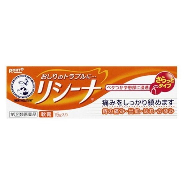 ※パッケージデザイン等は予告なく変更されることがあります 痔の痛み・出血・はれ・かゆみなどのおしりのトラブルに！ 8つの有効成分が効果的に働き、つらい痛みやかゆみをしっかり鎮め、はれ等の炎症や出血を抑えながら、痔の症状を改善します 　　　 ◆ はれ・ただれ等の炎症をおさえ、つらい痛みを鎮めます。 ◆ 傷ついた組織を修復し、血流を促進します。 ◆ 患部を殺菌し、細菌の感染を防ぎます。 ◆ ベタつかず、スッと伸びの良い軟膏タイプ。 ◆ 患部に負担を与えず薬剤が細部に行き渡ります。 　　 効果・効能 きれ痔（さけ痔）・いぼ痔の痛み・かゆみ・はれ・出血・ただれの緩和及び消毒 有効成分 100g中 成分 分量 成分 分量 アミノ安息香酸エチル 2.0g l-メントール 0.2g リドカイン 2.4g イソプロピルメチルフェノール 0.1g 酢酸ヒドロコルチゾン 0.5g アラントイン 0.5g 酸化亜鉛 10.0g 酢酸トコフェロール（ビタミンE誘導体） 1.0g 《添加物》マクロゴール、ワセリン、トウモロコシデンプン、ポリオキシエチレン硬化ヒマシ油、パラベン、エデト酸Na 内容 15g 用法・用量 ○適量をとり、肛門部に塗布してください。なお、1日3回まで使用できます。 使用上のご注意 用法・用量に関連する注意 用法・用量を厳守してください。 小児に使用させる場合には、保護者の指導監督のもとに使用させてください。 肛門部にのみ使用してください。 してはいけないこと(守らないと現在の症状が悪化したり、副作用が起こりやすくなる) 次の人は使用しないでください。 1)患部が化膿している人 長期連用しないでください。 相談すること 次の人は医師又は薬剤師にご相談ください。 医師の治療を受けている人 本人または家族がアレルギー体質の人 薬によりアレルギー症状を起こしたことがある人 次の場合は、直ちに使用を中止し、この説明書を持って医師又は薬剤師にご相談ください。 使用後、次の症状があらわれた場合 皮ふ・・・発疹・発赤、かゆみ、はれ その他・・・刺激感、化膿 10日間位使用しても症状がよくならない場合 保管および取り扱い上の注意 直射日光の当たらない涼しい所に密栓して保管してください。 小児の手の届かないところに保管してください。 他の容器に入れ替えないでください。(誤用の原因になったり品質が変わる) 使用期限(外箱に記載)を過ぎた製品は使用しないでください。なお、使用期限内であっても、一度開封した後はなるべく早くご使用ください。 マニキュアや家具類の塗装面等に付着するとはがれや変質を起こすことがありますので、付着しないようにご注意ください。 製造販売元 ロート製薬株式会社 〒544-8666 大阪市生野区巽西1-8-1 06-6758-1230 製造国 日本 使用期限 使用期限が180日以上あるものをお送りします 商品区分 指定第2類医薬品 広告文責 株式会社ヤマト薬品店（070-1821-1361）