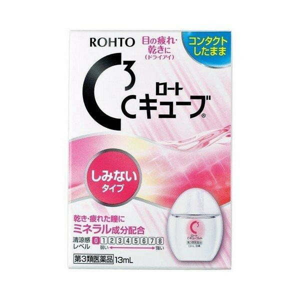 【第3類医薬品】《ロート製薬》 ロートCキューブ m 13ml (コンタクト用目薬) ★定形外郵便★追跡・保証なし★代引き不可★のサムネイル