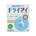 【第3類医薬品】《ロート製薬》 新なみだロート ドライアイ 13ml (目薬)