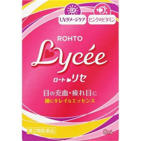 ※パッケージデザイン等は予告なく変更されることがあります 女の子がなりたい瞳を考えたリセ ● 充血とって、黒め際立つ！！アイメイク・つけまつげ・マツエクなどなど、目は女の子にとって大切なポイント！ 一方で、パソコンやスマホの使いすぎによる目の酷使・エアコンなどの空調・紫外線・寝不足など、目に負担をかける環境が身の回りにはいっぱいあります ● 充血除去剤を増量充血除去剤を増量リニューアル。充血をとって、黒目を際立たせます ● 角膜トリートメント成分配合コンドロイチン硫酸エステルナトリウムを新配合。瞳を包みこんで角膜を保護し、疲れた瞳を癒やします ● ピンクのビタミン配合ピンクのビタミンB12配合。疲れた瞳を癒します ● UVダメージケア硫酸亜鉛水和物配合。紫外線などによる炎症を鎮めます 効能・効果 結膜充血、目のかゆみ、目の疲れ、眼病予防(水泳のあと、ほこりや汗が目に入ったときなど)、ハードコンタクトレンズを庄着している時の不快感、紫外線その他の光線による眼炎(雪目など)、眼瞼炎(まぶたのただれ)、目のかすみ(目やにの多いときなど) 成分・分量 塩酸テトラヒドロゾリン・・・・0.5% ビタミンB12・・・・・・・・・・・0.06% コンドロイチン硫酸エステルナトリウム・・・・0.5% 硫酸亜鉛水和物・・・・・0.1% クロルフェニラミンマレイン酢酸・・・・・0.01% L-アスパラギン酸カリウム・・・・・1% 添加物として、ホウ酸、l-メントール、d-カンフル、ベルガモット油、グラニオール、ヒプロメロース、クロロブタノール、ヒアルロン酸Na、ポリソルベートBO、ph調整剤を含有します 用法・用量 1回1&#12316;3滴、1日5&#12316;6回点眼してください 容量 8ml 使用上の注意 相談すること 次の人は使用前に医師、薬剤師又は登録販売者にご相談ください 医師の治療を受けている人 薬などのアレルギー症状を起こしたことがある人 次の症状のある人・・・激しい目の痛み 次の診断を受けた人・・・緑内障 使用後、次の症状があらわれた場合は副作用の可能性があるので、直ちに使用を中止し、この説明書を持って医師、薬剤師又は登録販売者にご相談ください 皮膚・・・発疹・発赤、かゆみ 目・・・・・充血、かゆみ、はれ、しみて痛い 次の場合は使用を中止し、この説明書を持って医師、薬剤師又は登録販売者にご相談ください 目のかすみが改善されない場合 5&#12316;6日間使用しても症状がよくならない場合 用法・用量に関連する注意 過度に使用すると、異常なまぶしさを感じたり、かえって充血を招くことがありますので用法・用量を厳守して下さい 小児に使用させる場合には、保護者の指導監督のもとに使用させてください 容器の先や目やまぶた、まつ毛に触れさせないでください (汚染や異物混入(目やにやホコリ等)の原因となる)また、混濁したものは使用しないでください ソフトコンタクトレンズを装着したまま使用しないでください 点眼用にのみ使用してください 保管及び取扱い上の注意 直射日光の当たらない涼しい所に密栓して保管してください 品質を保持するため、自動車内や暖房器具の近くなど、高温の場所(40℃以上)に放置しないでください ※有効成分のビタミン12(ピンク色)は光に当たると分解して退色します 使用後は必ずキャップをしっかり閉めて、日光や蛍光灯などに当たらないようにして保管してください 小児の手の届かない所に保管してください 他の容器と入れ替えないでください(誤用の原因になったり品質が変わる) 他の人と共用しないでください 使用期限(外箱に記載)を過ぎた製品は使用しないでください。なお、使用期限内であっても一度開封した後は、保管及び取扱い上の注意にいた階、1&#12316;2ヵ月を目安にご使用ください 保存の状態によっては、成分の結晶が容器の先やキャップの内側につくことがあります。その場合には清潔なガーゼ等で軽くふきとってご使用ください 容器に他の物を入れて使用しないでください 製造販売元 ロート製薬株式会社 〒544-8666 大阪市生野区巽西1-8-1 06-6758-1230 製造国 日本 使用期限 使用期限が180日以上あるものをお送りします 商品区分 第2類医薬品 広告文責 株式会社ヤマト薬品店（070-1821-1361）