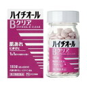 【第3類医薬品】《エスエス製薬》 ハイチオールBクリア 180錠 (ビタミンB2主薬製剤) 返品キャンセル不可