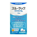 【第3類医薬品】 《エスエス製薬》 スルーラックマグネシウム 100錠