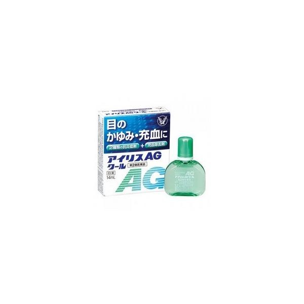 y2ވizs吳t ACXAGN[ 14ml (ږ)