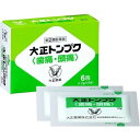 【指定第2類医薬品】《大正製薬》 大正トンプク 6包 (解熱鎮痛剤)