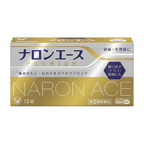 【指定第2類医薬品】《大正製薬》ナロンエースプレミアム 12錠