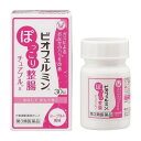 【第3類医薬品】《大正製薬》 ビオフェルミン ぽっこり整腸チュアブルa 30錠