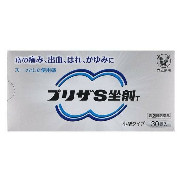 【指定第2類医薬品】(痔疾患薬)《大正製薬》 プリザS 坐剤T 30個入