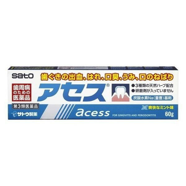 ※商品リニューアル等によりパッケージデザイン及び容量は予告なく変更されることがあります 歯肉炎、歯槽膿漏薬です。 歯ぐきからの出血、はれ、口臭などに効果 ■ 歯ぐきからの出血、腫れ、口臭などに効果をあらわす歯肉炎、歯槽膿漏薬です。 ■ 泡が立たず味も甘くないので、使いはじめは違和感があるかもしれませんが、使いなれると口の中がさっぱりして、さわやかな使用感が得られます。 ■ 基剤には、歯に付着した汚れを落とす効果や、口内が酸性になっている場合、これを中和する作用があります。 ■ 研磨剤を含んでいないので不溶性のカスが残らず、歯ぐきを刺激することがありません。 ■ 赤かっ色のペースト状で、さわやかな塩味です。 効果：効能 歯肉炎・歯槽膿漏の諸症状(出血・はれ・口臭・発赤・口のねばり・歯ぐきのむずがゆさ・歯ぐきからのうみ)の緩和 用法：用量 適量(1.0g、約3cm)を歯ブラシにつけて、1日2回(朝・夕)歯肉をマッサージするように磨きます。 用法：用量に関連する注意 ● 定められた用法・用量を厳守してください。 ● 小児に使用させる場合には、保護者の指導監督のもとに使用させてください。 ● 一般の歯磨きと同じようにブラッシングした後、水ですすいでください。 ● 歯科用にのみ使用してください。 成分 カミツレチンキ 1.25% ラタニアチンキ 1.25% ミルらチンキ 0.62% 添加物として、グリセリン、アルギン酸Na、薬用石ケン、ラウリル硫酸Na、サッカリンNa、赤色3号、ハッカ油、パラベン、炭酸水素Na、香料を含有します。 成分：分量に関連する注意 本剤は、天然の生薬を用いた製剤ですので、製品により、色・味が多少異なる場合があります。効果には変わりありません。 使用上の注意 【相談する事】 1.次の人は使用前にい医師、歯科医師、薬剤師又は登録販売者にご相談ください (1) 医師又は歯科医師の治療を受けている人 (2) 薬などによりアレルギー症状を起こしたことがある人 (3) 次の症状のある人：ひどい口内のただれ 2.使用後、次の症状があらわれた場合は副作用の可能性がありますので、直ちに使用を中止し、この文書を持って医師、薬剤師又は登録販売者にご相談ください。 皮膚・・・発疹・発赤、かゆみ 内容量 60g 製造販売元 佐藤製薬株式会社〒107-0051東京都港区元赤坂1-5-27　AHCビルTel　03-5412-7310（代表） 製造国 日本 使用期限 使用期限が180日以上あるものをお送りします 商品区分 第3類医薬品 広告文責 株式会社ヤマト薬品店（070-1821-1361）