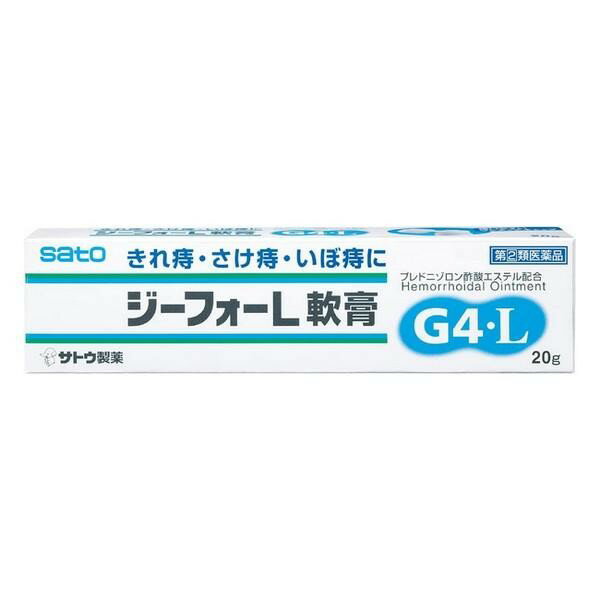 《佐藤製薬》 ジーフォーL軟膏 20g 【指定第2類医薬品】