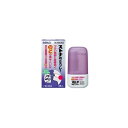 【第3類医薬品】《佐藤製薬》 ストナのどスプレー 25ml ★定形外郵便★追跡・保証なし★代引き不可★