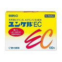 【第3類医薬品】《佐藤製薬》 ユンケルEC 100包
