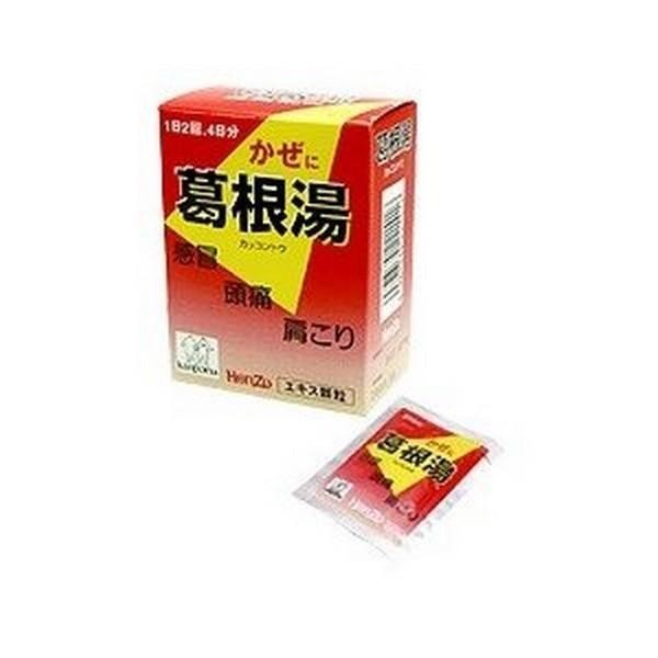 ※パッケージデザイン等は予告なく変更されることがあります。 本品は中国の古典「傷寒論」「金匱要略」に収載されている漢方処方「葛根湯」の漢方製剤で簡便に服用できるようにエキス顆粒(分包)とした製品です。 効能・効果 感冒、鼻かぜ、頭痛、肩こり、筋肉痛、手や肩の痛み 用法・用量 ●食前又は食間に服用してください。 年齢 1回量 1日服用量 15歳以上 1包 2回 7歳以上15歳未満 2／3包 4歳以上7歳未満 1／3包 2歳未満 1/4包 【用法・用量に関連する注意】 (1)小児に服用させる場合には、保護者の指導監督のもとに服用させること。 (2)1歳未満の乳児には、医師の診療を受けさせることを優先し、止むを得ない場合にのみ服用させること。 成分・分量 ■1日量 （2包）中■ 成分 含量 葛根湯水製感想エキス末 2.87g 日本薬局方 カッコン 5.33g 日本薬局方 マオウ 2.67g 日本薬局方 タイソウ 2.67g 日本薬局方 ケイヒ 2.00g 日本薬局方 シャクヤク 2.00g 日本薬局方 カンゾウ 1.33g 日本薬局方 ショウキョウ 0.67g 保管上の取り扱い注意 （1）直射日光の当たらない湿気の少ない涼しい所に密栓して保管してください。 （2）小児の手の届かない所に保管してください。 （3）他の容器に入れ替えないでください。誤用の原因になったり、品質が変わるおそれがあります。 （4）使用期限をすぎた製品は、使用しないでください。 （5）容器の開封日記入欄に、開封した日付を記入してください。※その他、医薬品は使用上の注意をよく読んだ上で、それに従い適切に使用して下さい。※ページ内で特に記載が無い場合、使用期限1年以上の商品をお届けしております。 内容量 2.5g×8包 メーカー名 本草製薬株式会社 製造国 日本 商品区分 《第2類医薬品》 広告文責 株式会社ヤマト薬品店（070-1821-1361）