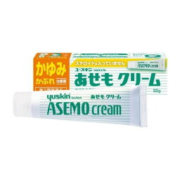 【第3類医薬品】《ユースキン製薬》 ユースキン あせもクリーム 32g (鎮痒消炎薬)