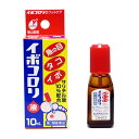 【第2類医薬品】《横山製薬》 イボコロリ液 10mL (角質剥離剤) ★定形外郵便★追跡・保証なし★代引き不可★