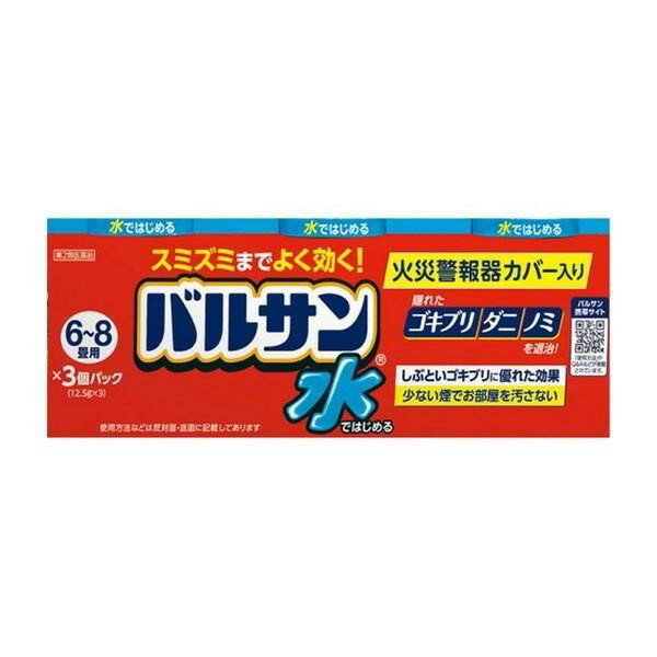 【第2類医薬品】《レック》 水ではじめるバルサン 6〜8畳用 3個パック(12.5g×3) (くん煙剤)のサムネイル