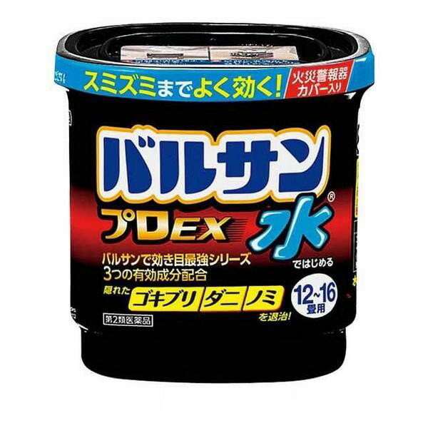 【第2類医薬品】《レック》水ではじめるバルサンEXプロ12～16畳用(25g)(くん煙剤)