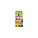 【第2類医薬品】《ライオン》 スクラート胃腸薬S (錠剤) 36錠