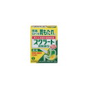 【第2類医薬品】《ライオン》 スクラート胃腸薬S (散剤) 12包