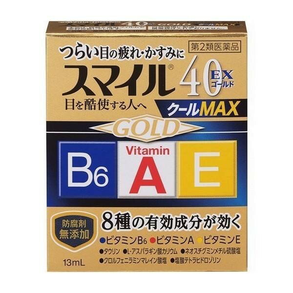 ※商品リニューアル等によりパッケージデザイン及び容量は予告なく変更されることがあります ■ スマイル40EXゴールド史上最強クールなさし心地で、目を酷使する人の「目の疲れ」「目のかすみ」に効く8つの有効成分配合の目薬です ■ 最強クールなさし心地 スマイル40EXゴールド史上最強クールな清涼感を実現。 気分もリフレッシュするようなさし心地です。 ■ トリプルビタミン処方3種類のビタミン（ビタミンA、ビタミンE、ビタミンB6）が、つらい「目の疲れ」「目のかすみ」を改善する 【ビタミンA】 角膜細胞に直接働き、目の機能を活性化します。 角膜を修復する作用や、目の潤いを保つ作用があります。 【ビタミンE】 抗酸化・抗炎症・血行促進作用で細胞膜を安定化します。 【ビタミンB6】 目の組織呼吸を活発にします。 ■ ダブルアミノ酸処方 2種類のアミノ酸（タウリン、L−アスパラギン酸カリウム）が、瞳に直接働き、目の細胞の代謝を高めて疲れを癒す 【タウリン】 目の細胞の新陳代謝を促します。 【L-アスパラギン酸カリウム】 瞳に酸素を取りこむのを助けます。 ■ ピント調節機能 瞳のピント調節機能を高める「ネオスチグミンメチル硫酸塩」を基準内最大量配合＊ 瞳のピント調節筋に直接作用して目の疲れをほぐし、疲れ目の症状を改善します。 ＊一般用眼科用薬製造販売承認基準の最大濃度配合：承認基準とは厚生労働省が承認事務の効率化を図るために定めた医薬品の範囲のこと ■ 目のかゆみ・目の充血にも優れた効果 クロルフェニラミンマレイン酸塩の抗ヒスタミン作用、塩酸テトラヒドロゾリンの抗充血作用で「目のかゆみ」、「目の充血」などの不快な症状を改善します。 ■ 防腐剤無添加です 防腐剤（ベンザルコニウム塩化物など）を配合していません。 スマイルの独自技術により防腐効果を持たせています。 効能・効果 目の疲れ、目のかすみ（目やにの多いときなど）、目のかゆみ、結膜充血、眼瞼炎（まぶたのただれ）、眼病予防（水泳のあと、ほこりや汗が目に入ったときなど）、紫外線その他の光線による眼炎（雪目など）、ハードコンタクトレンズを装着しているときの不快感 成分・分量 100mL中 (有効成分：含量) レチノールパルミチン酸エステル(ビタミンA)：33000単位 酢酸d-α-トコフェロール(天然型ビタミンE)：0.05g ピリドキシン塩酸塩(ビタミンB6)：0.03g タウリン：0.1g L-アスパラギン酸カリウム：1g ネオスチグミンメチル硫酸塩：0.005g クロルフェニラミンマレイン酸塩：0.03g 塩酸テトラヒドロゾリン：0.01g 添加物として、ホウ酸、トロメタモール、エデト酸Na、BHT、ポリオキシエチレン硬化ヒマシ油、ポリソルベート80、プロピレングリコール、ポピドン、l-メントール、dl-カンフル、d-ボルネオール、ユーカリ油、pH調整剤を含む。 用法・用量 1日3〜6回、1回1〜3滴を点眼してください。 容量 13mL ご注意 使用上の注意 相談すること 次の人は使用前に医師、薬剤師又は登録販売者に相談してください 医師の治療を受けている人。 薬などによりアレルギー症状を起こしたことがある人。 次の症状のある人。はげしい目の痛み 次の診断を受けた人。緑内障 使用後、次の症状があらわれた場合は副作用の可能性があるので、直ちに使用を中止し、製品の添付文書を持って医師、薬剤師又は登録販売者に相談してください 皮膚 発疹・発赤、かゆみ 目 充血、かゆみ、はれ、しみて痛い 次の場合は使用を中止し、製品の添付文書を持って医師、薬剤師又は登録販売者に相談してください 目のかすみが改善されない場合。 5〜6日間使用しても症状がよくならない場合。 用法・用量に関連する注意 過度に使用すると、異常なまぶしさを感じたり、かえって充血を招くことがあります。 小児に使用させる場合には、保護者の指導監督のもとに使用させてください。 容器の先を目やまぶた、まつ毛に触れさせないでください （汚染や異物混入（目やにやほこり等）の原因になります。）。 また、混濁したものは使用しないでください。 ソフトコンタクトレンズを装着したまま使用しないでください。 点眼用にのみ使用してください。 保管及び取り扱い上の注意 直射日光の当たらない涼しい所に密栓して保管してください。 小児の手の届かない所に保管してください。 他の容器に入れ替えないでください（誤用の原因になったり品質が変わります。）。 他の人と共用しないでください。 使用期限（外箱の底面に書いてあります）の過ぎた製品は使用しないでください。 なお、使用期限内であっても一度開封した後は、なるべく早くご使用ください。 容器を横にして点眼したり、保存の状態によっては、容器の先やキャップ部分に成分の結晶が付着することがあります。その場合には清潔なガーゼで軽くふき取ってご使用ください。 自然環境に配慮し、携帯袋は入れておりません。 製造販売元 ライオン株式会社 〒130-8644　東京都墨田区本所1-3-7 0120-813-752 製造国 日本 使用期限 使用期限が180日以上あるものをお送りします 商品区分 第2類医薬品 広告文責 株式会社ヤマト薬品店（070-1821-1361）