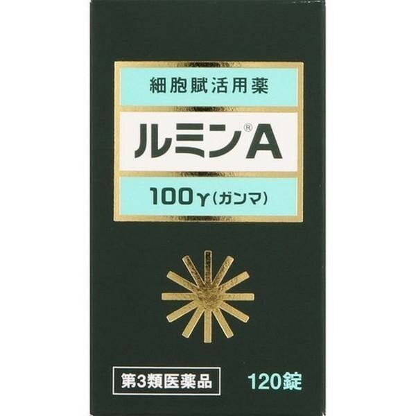 【第3類医薬品】《森田薬品工業》錠剤 ルミンA 100γ 120錠 ★定形外郵便★追跡 保証なし★代引き不可★