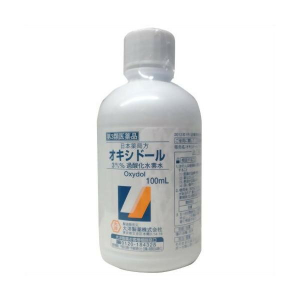 【第3類医薬品】《大洋製薬》 日本薬局方 オキシドール (100mL)