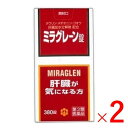 ※商品リニューアル等によりパッケージデザイン及び容量は予告なく変更されることがあります -------------------------------------------------------------------------------------------------- 【商品説明】 　・ミラグレーン錠は、漢薬成分ゴオウ、含硫アミノ酸成分メチオニン・タウリン、グルクロノラクトン、イノシトール、肝臓加水分解物などの6種の強肝成分、体内の新陳代謝を高め、肝臓の負担を助ける各種ビタミン群を配合した製剤です。 　・肝臓の気になる人や日頃よくアルコールを飲まれる人におすすめいたします。 【効能・効果】 　二日酔、流行性肝炎、脂肪肝、肝硬変症、黄疸、アルコール中毒、薬物中毒、自家中毒 【用法・用量】 　●次の1回量を1日3回、食後に服用してください。 　　　成人（15歳以上）：2錠 　　　7歳以上15歳未満：1錠 　　　7歳未満：服用しないこと 【成分・分量】 　○6錠（成人1日服用量）中 　　タウリン　90mg 　　DL-メチオニン　300mg 　　グルクロノラクトン　60mg 　　イノシトール　30mg 　　肝臓加水分解物　90mg 　　ゴオウ　0.9mg 　　トコフェロール酢酸エステル（V.E）　3mg 　　ルチン　30mg 　　葉酸　0.3mg 　　シアノコバラミン（V.B12）　6μg 　　チアミン硝化物（V.B1）　30mg 　　リボフラビン（V.B2）　6mg 添加物として、乳糖、ポビドン、メタケイ酸アルミン酸Mg、カルメロースCa、ステアリン酸Mg、白糖、硫酸Ca、タルク、アラビアゴム、ゼラチン、酸化チタン、ヒプロメロース、マクロゴール、カルナウバロウ、黄色4号（タートラジン）、黄色5号を含有します。 【容量】　380錠×2箱 【ご注意】 ＜使用上の注意＞ 　●相談すること 　　1.次の人は服用前に医師、薬剤師又は登録販売者に相談すること 　　　（1）医師の治療を受けている人 　　　（2）薬などによりアレルギー症状を起こしたことがある人 　　2.服用後、次の症状があらわれた場合は副作用の可能性があるので、直ちに服用を中止し、この文書をもって医師、薬剤師又は登録販売者に相談すること 　　　皮膚：発疹・発赤、かゆみ 　　　消化器：吐き気・嘔吐、胃部不快感、便秘、下痢 　　3.しばらく服用しても症状がよくならない場合は服用を中止し、この文書をもって医師、薬剤師又は登録販売者に相談すること ＜用法・容量に関連する注意＞ 　　1.小児に服用させる場合には、保護者の指導監督のもとに服用させてください ＜成分・分量に関連する注意＞ 　本剤の服用により尿が黄色くなることがありますが、リボフラビン（ビタミンB2）によるものですから、心配ありません ＜保管及び取扱い上の注意＞ 　1.直射日光の当たらない湿気の少ない涼しい所に密栓して保管してください 　2.小児の手の届かない所に保管してください 　3.他の容器に入れ替えないでください（誤用の原因になったり品質が変わることがあります） 　4.本剤をぬれた手で扱わないでください（変色したり品質が変わることがあります） 　5.ビンの中の詰め物を取り除いたのちは、落下などの衝撃で本剤に破損（表面の欠け）が生じることがありますので、取り扱いには注意してください。なお、開封時に肝臓加水分解の特有なにおいを感じることがあります 　6.使用期限（外箱に記載）を過ぎた製品は服用しないでください 【製造発売元】 　日邦薬品工業株式会社 　〒151-0053　東京都渋谷区代々木3-46-16 　03-3370-7174 【製造国】 　日本 【使用期限】 　使用期限が180日以上あるものをお送りします 【商品区分】 　第3類医薬品 【広告文責】 　株式会社ヤマト薬品店（070-1821-1361）