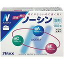 ※商品リニューアル等によりパッケージデザイン及び容量は予告なく変更されることがあります ■ 頭痛によく効く、3つの有効成分を配合したACE処方 胃にやさしいのに速く効く ■ 眠くなる成分や習慣性のある成分は含まれていません ■ 天然の素材を使用した薬包紙で、散剤がのみやすく、のみ残しがありません 効能・効果 頭痛・歯痛・月経痛(生理痛)・神経痛・関節痛・腰痛・肩こり痛・咽喉痛・耳痛・抜歯後の疼痛・筋肉痛・打撲痛・ねんざ痛・骨折痛・外傷痛の鎮痛 悪寒・発熱時の解熱 成分・分量 1包(690mg)中 アセトアミノフェン　300mg エテンザミド　120mg カフェイン水和物　70mg 添加物としてグリセロリン酸Ca、イノレチンカルシウム、バレイショデンプン、ステアリン酸Mgを含有する 用法・用量 大人(15才以上)　1回1包　 1日3回を限度とし、なるべく空腹時をさけて服用してください 服用間隔は4時間以上おいてください 容量 100包 ご注意 使用上の注意 してはいけないこと(守らないと現在の症状が悪化したり、副作用・事故が起こりやすくなります) 次の人は服用しないでください 本剤又は本剤の成分によりアレルギー症状を起こしたことのある人 本剤又は他の解熱鎮痛薬、かぜ薬を服用してぜんそくを起こしたことがある人 本剤を服用している間は、次のいずれの医薬品も使用しないでください 他の鎮咳去痰薬、かぜ薬、鎮静薬 服用前後は飲酒しないでください 長期連用しないでください 相談すること 次の人は服用前に医師、薬剤師又は登録販売者に相談してください 医師の治療を受けている人 妊婦又は妊娠していると思われる人 高齢者 薬などによりアレルギー症状を起こしたことがある人 次の診断を受けた人 　心臓病、腎臓病、肝臓病、胃・十二指腸潰瘍 服用後、次の症状があらわれた場合は副作用の可能性があるので、直ちに服用を中止し、この文書を持って医師、薬剤師又は登録販売者に相談してください 皮ふ・・・発疹・発赤、かゆみ 消化器・・・吐き気・嘔吐、食欲不振 精神神経系・・・めまい その他・・・過度の体温低下 まれに下記の重篤な症状が起こることがあります。その場合は直ちに医師の診療を受けてください ショック（アナフィラキシー）、皮膚粘膜眼症候群（スティーブンス・ジョンソン症候群）、中毒性表皮壊死融解症、急性汎発性発疹制膿疱症、肝機能障害、腎障害、間質性肺炎、ぜんそく 5〜6回服用しても症状がよくならない場合は服用を中止し、この文書を持って医師、薬剤師又は登録販売者に相談してください 用法・用量に関連する注意 定められた用法・用量を厳守してください 保管及び取り扱い上の注意 直射日光の当たらない湿気の少ない涼しい所に保管してください 小児の手の届かない所に保管してください 他の容器に入れ替えないでください（誤用の原因になったり品質が変わります） 服用のつど、ポリ袋の口を正しく閉じてください。また一度開封した後は品質保持の点からなるべく早くご使用ください 使用期限を過ぎた製品は服用しないでください ノーシンの外装フィルムに使われているセロハンは、紙製容器包装には該当しません。可燃ごみとしてお住まいの地域の廃棄方法に従って廃棄してください メーカー名 株式会社アラクス 製造国 日本 商品区分 指定第2類医薬品 広告文責 株式会社ヤマト薬品店（070-1821-1361） 　