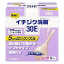 【第2類医薬品】《イチジク製薬》 イチジク浣腸30E 30g×10