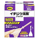 【第2類医薬品】《イチジク製薬》 イチジク浣腸ジャバラ 10コ入