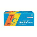 【第3類医薬品】《エーザイ》 ユベラ-C ソフト 192包