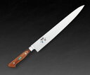 【堺包丁】堺刀司 MXMシリーズ 筋引き 270mm【日本製】【堺刃物】